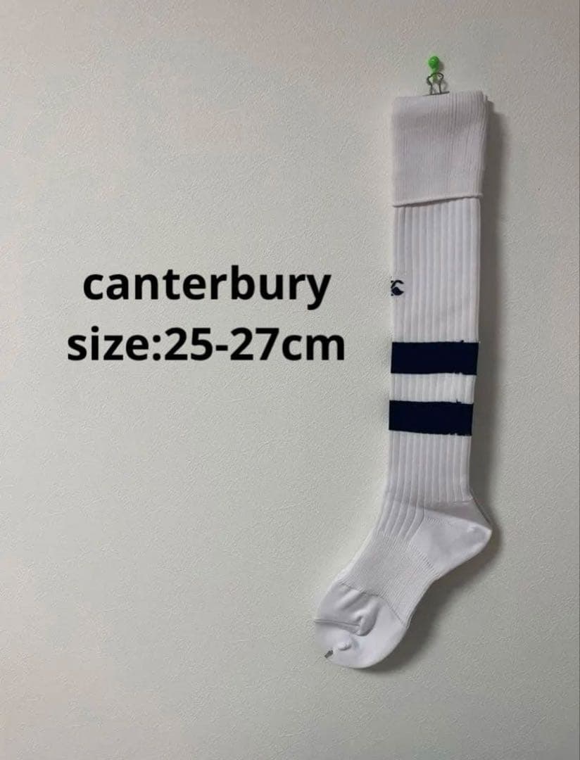 【みーむ様 】おまとめ9足