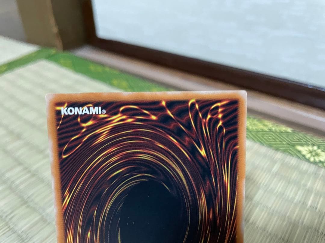 遊戯王　ブラックデーモンズドラゴン　レリーフ　アルティメットレア