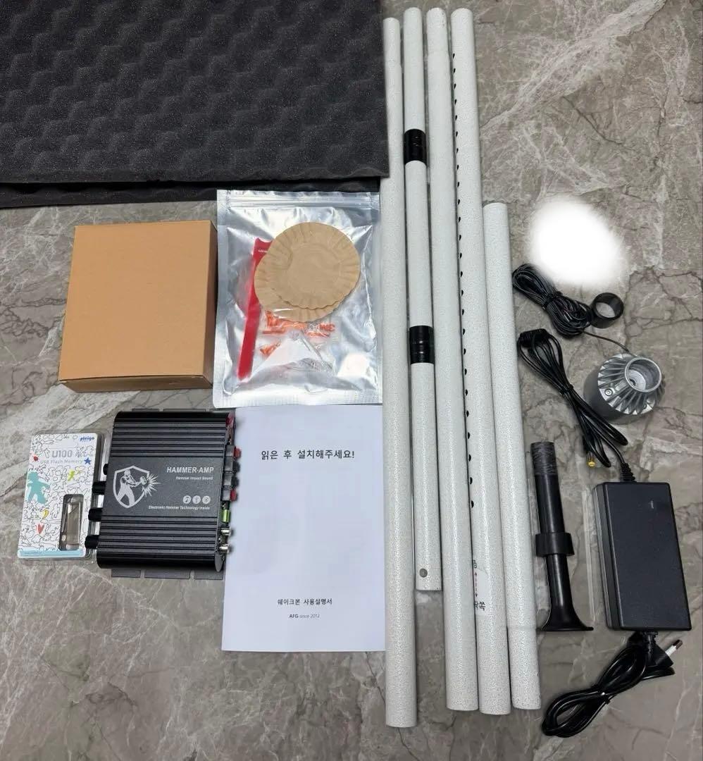 近隣トラブル 騒音 リベンジスピーカー - メルカリ