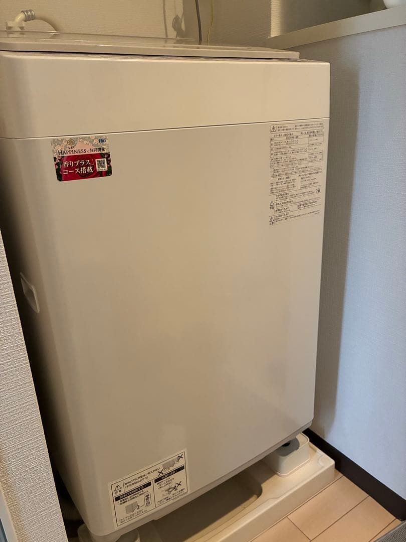 【8/15までの販売】SHARP 縦型洗濯機 8.0kg 2024年製　送料無料