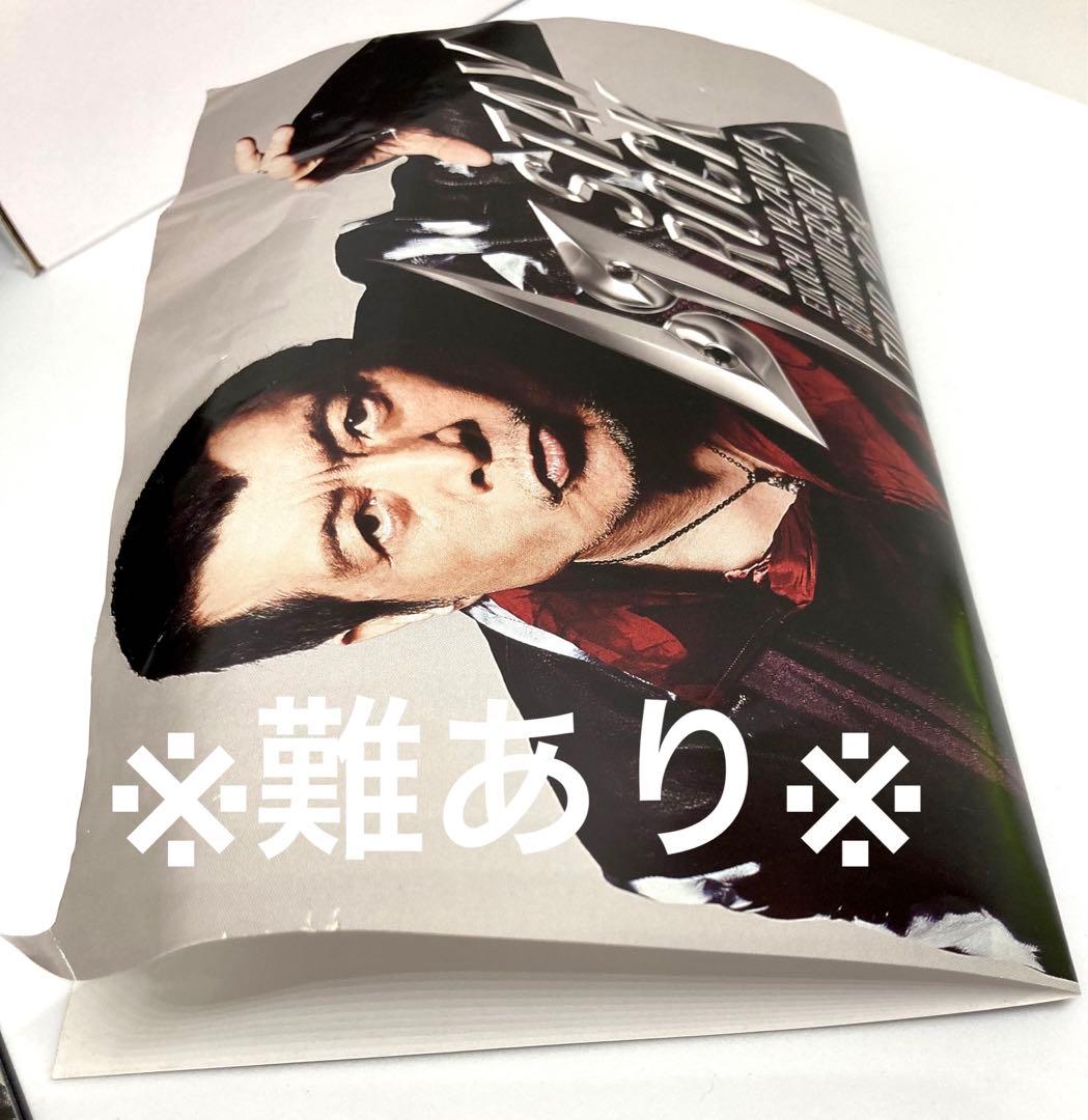 矢沢永吉 グッズセット 2018 STAY ROCK