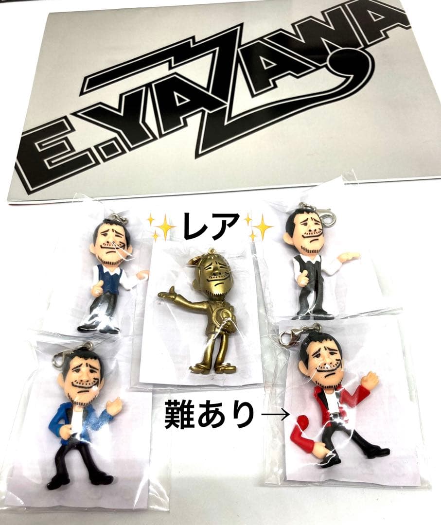 矢沢永吉 グッズセット 2018 STAY ROCK