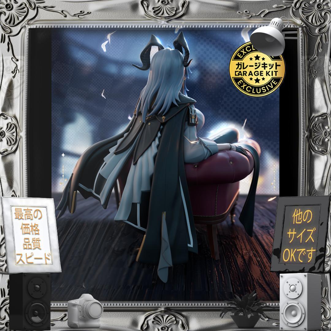 ガレージキット 1/7 鳴潮 ザンニー V2 美少女 フィギュア 未塗装未組立