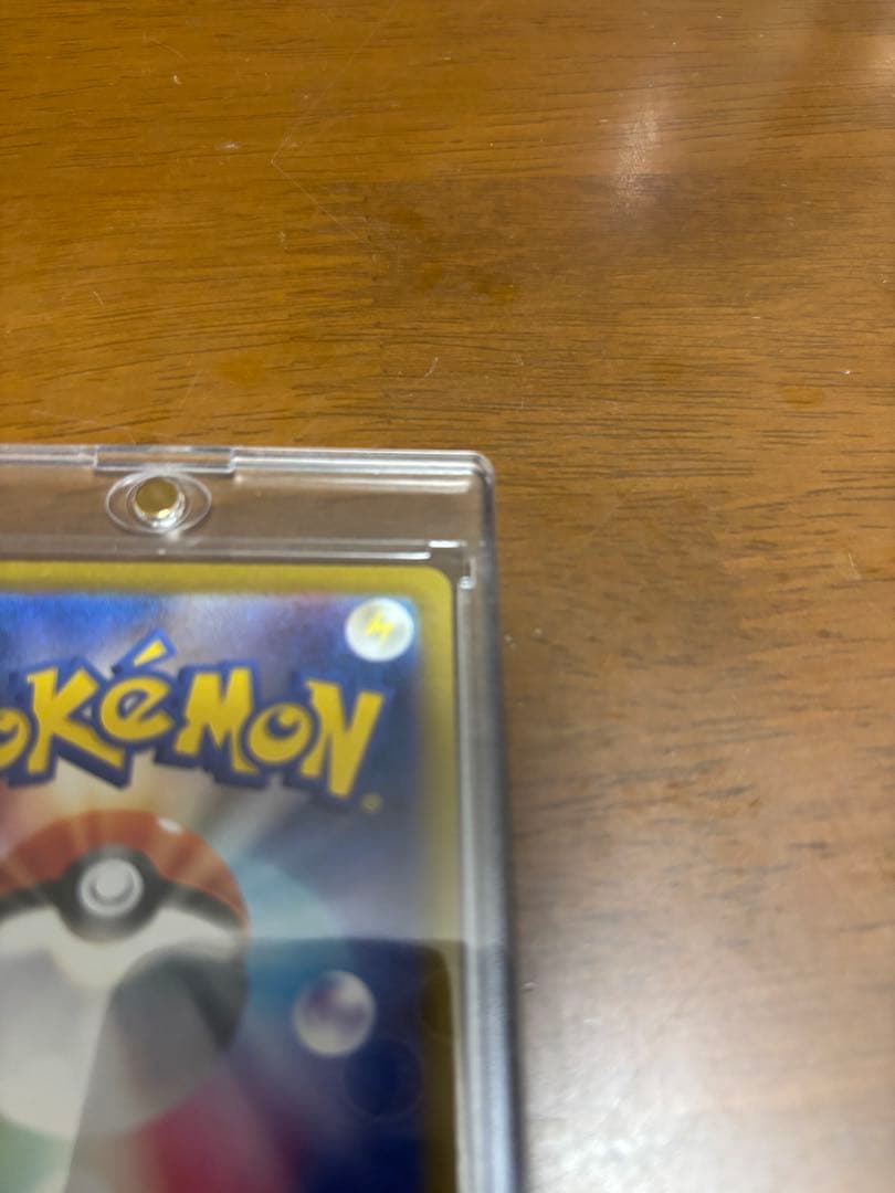 ポケカ メガリザードンX ex sar インフェルノX