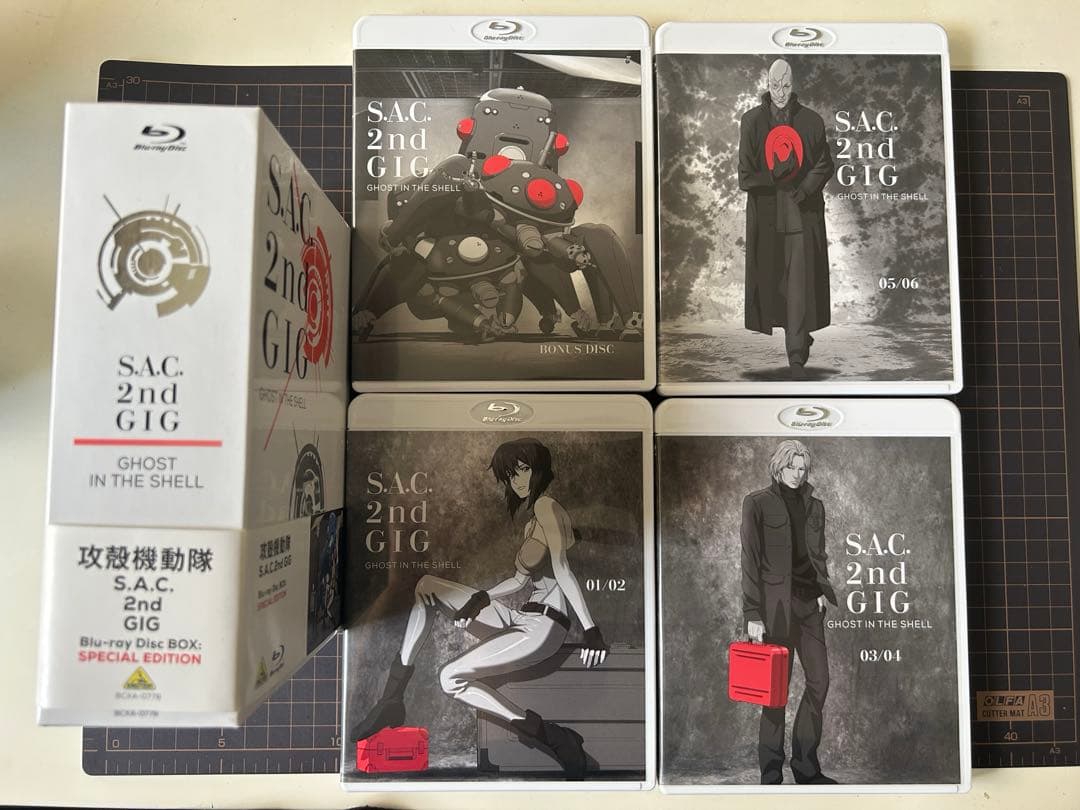 攻殻機動隊 S.A.C.2nd GIG Blu-ray Disc BOX:SP…