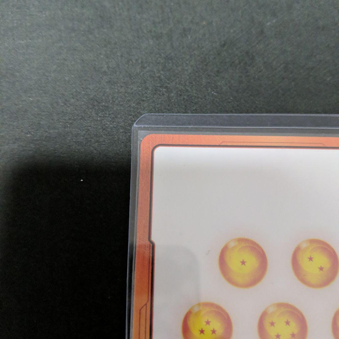 エナジーマーカー ドラゴンボールカードおまけ付き