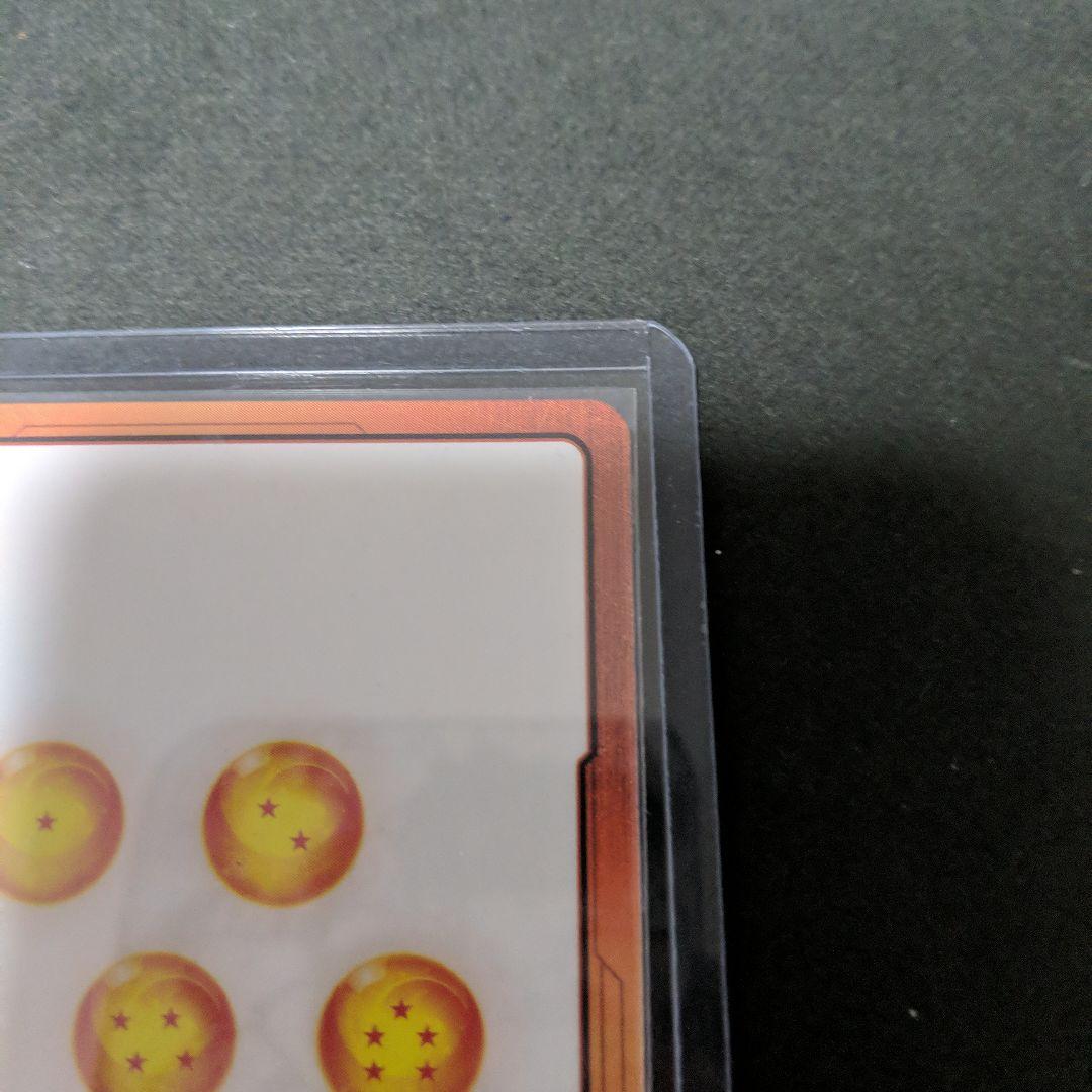 エナジーマーカー ドラゴンボールカードおまけ付き