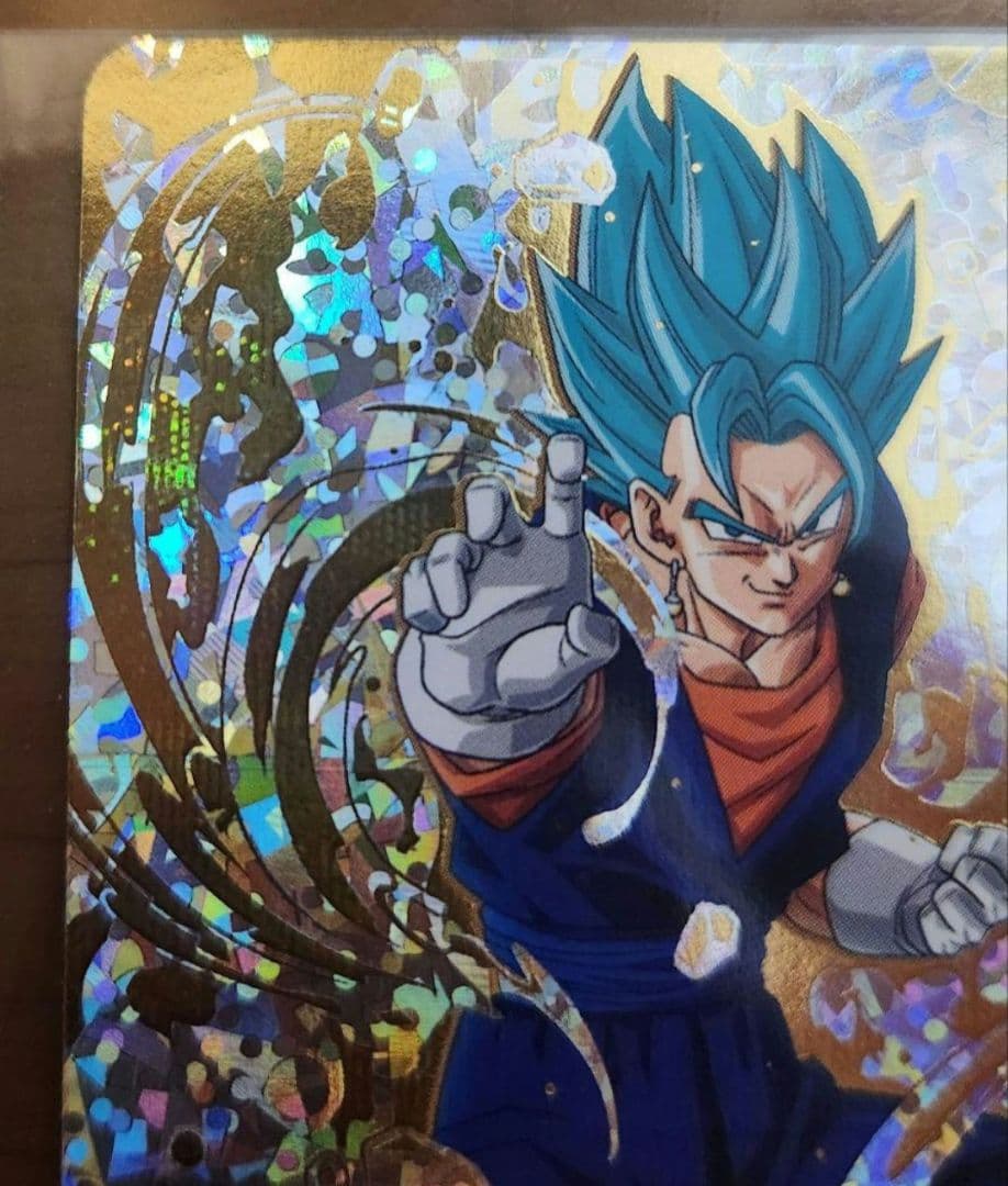 スーパードラゴンボールヒーローズ SH1-SEC2 ベジット パラレル