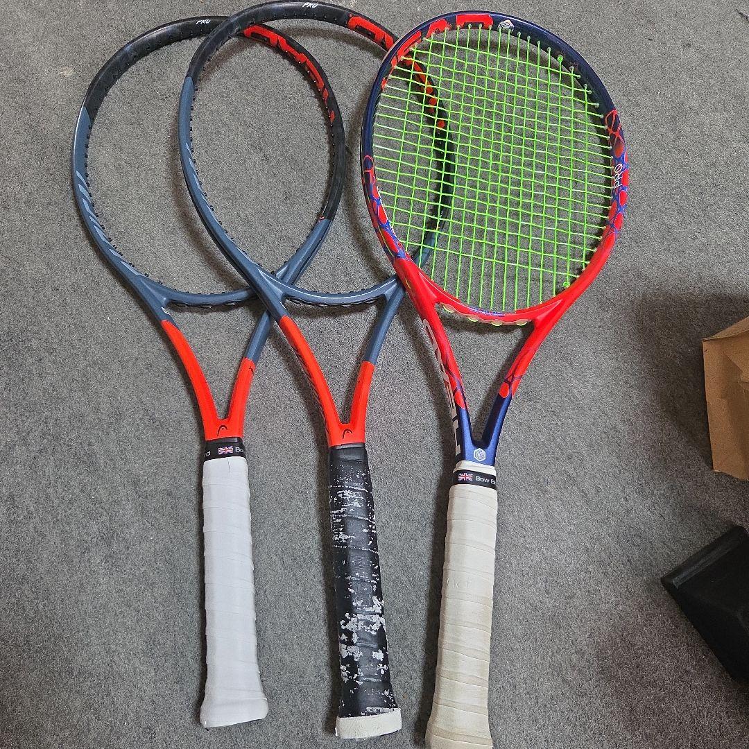 HEAD RADICAL PRO テニスラケット 3本セット RADICAL（HEAD） ヘッド ラジカル プロ 2023 315g 235103 2023年 最新