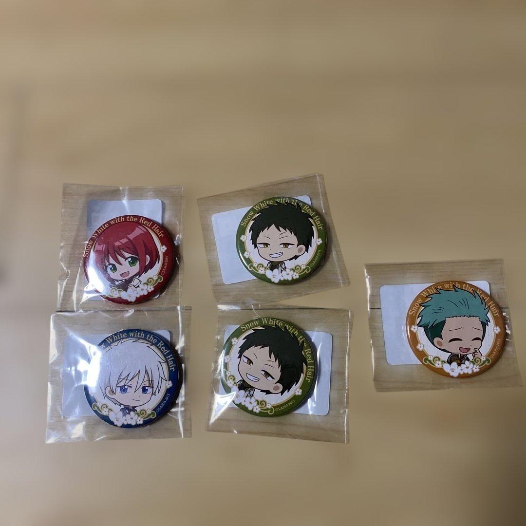 赤髪の白雪姫　コトブキヤくじ　まとめ売り