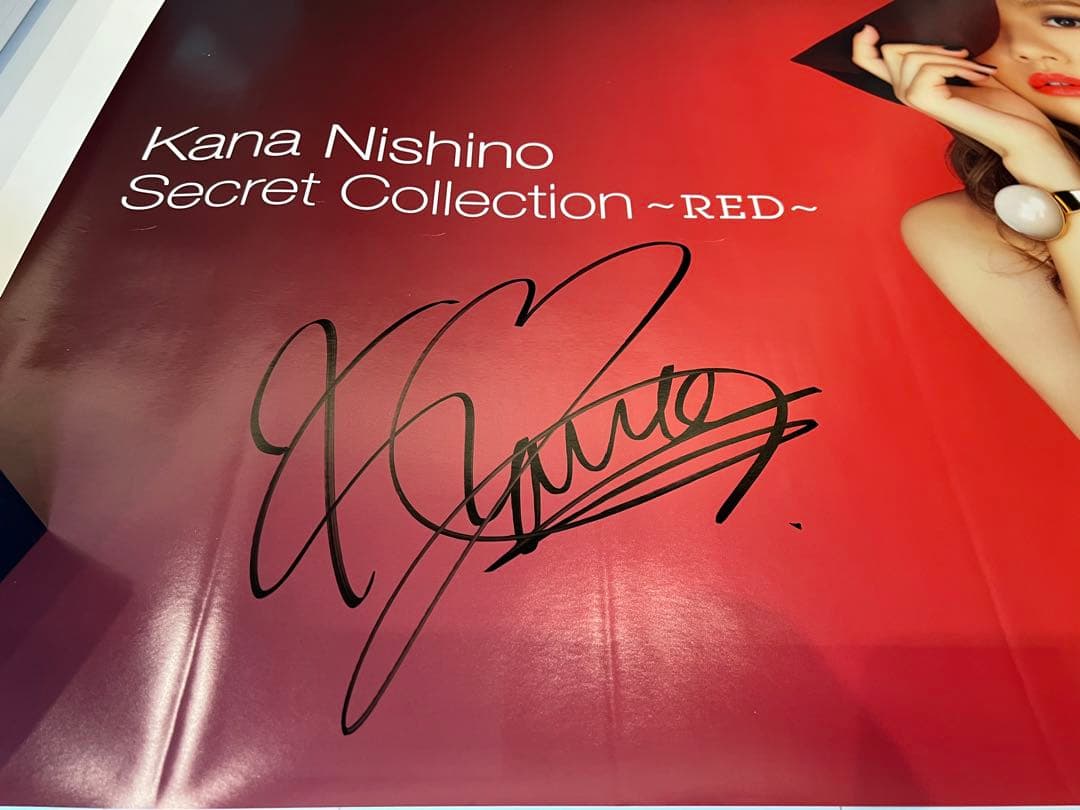 西野カナ　直筆サイン入りポスター 『Secret Collection RED』