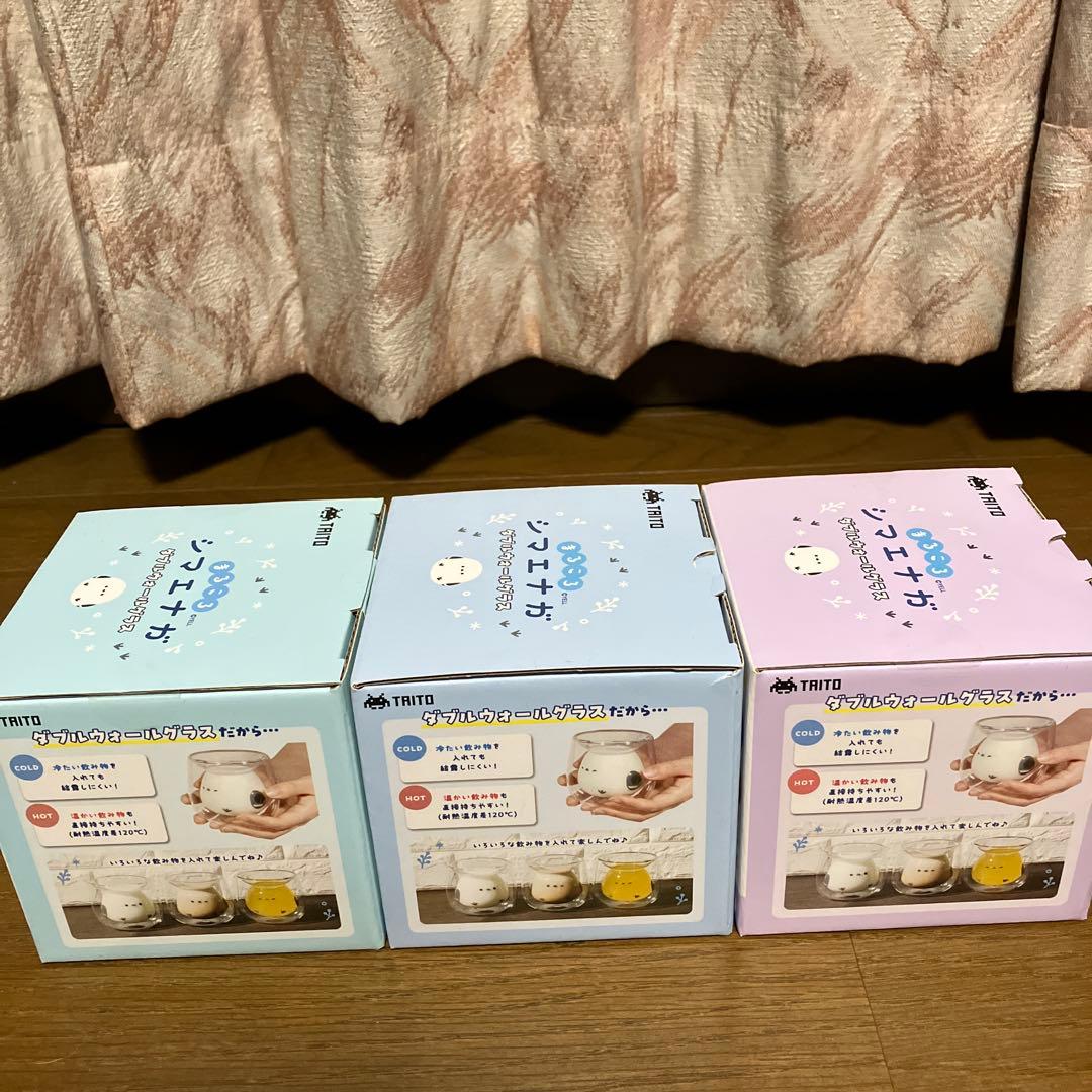 タイトー限定 まるころシマエナガ ダブルウォールグラス 3種 のーまる うぃん…