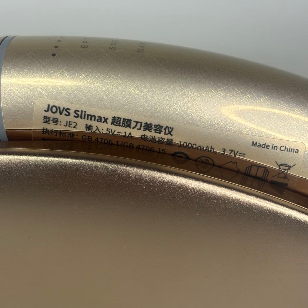 JOVS Slimax JE2 スリマックス マイクロカレント アンチ