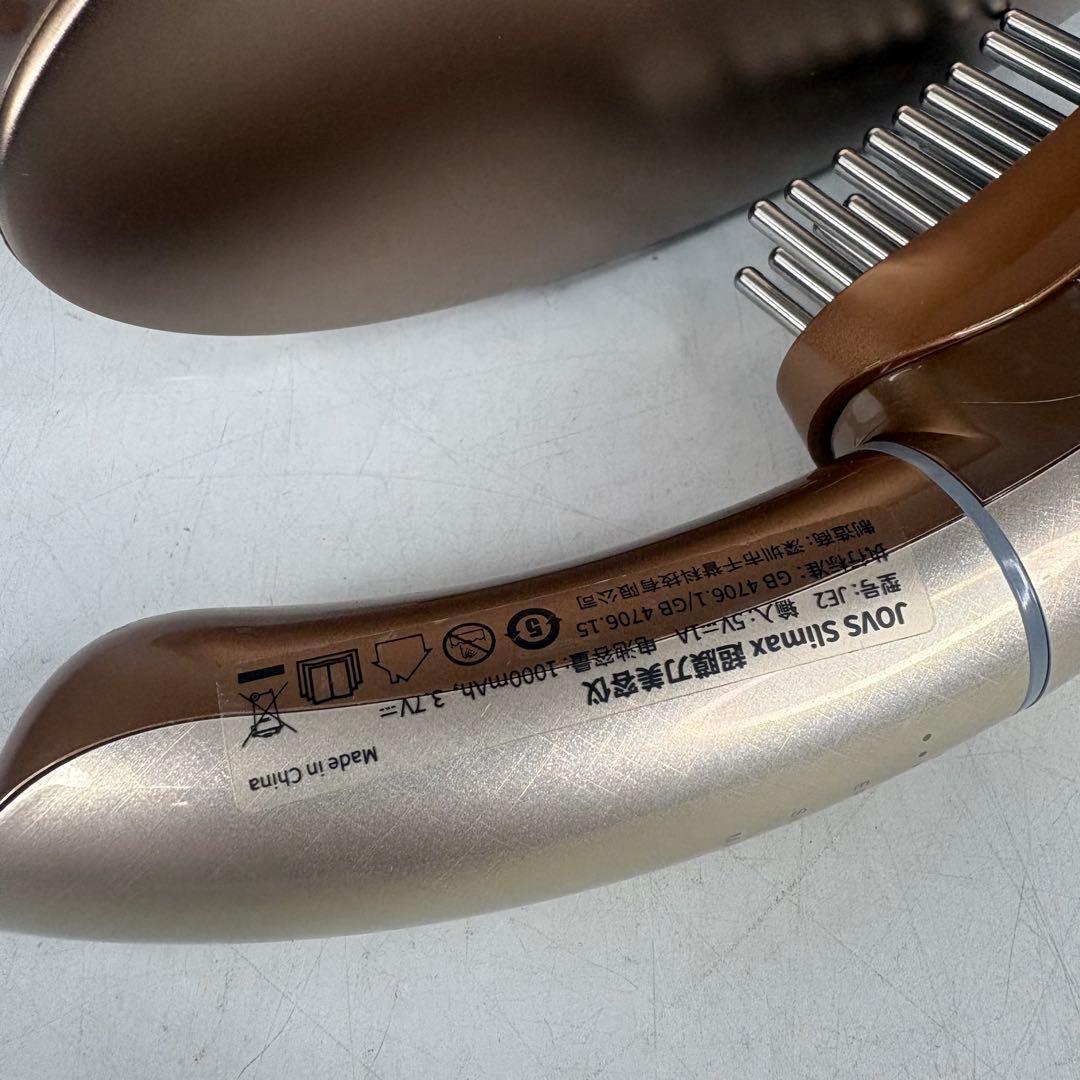 JOVS Slimax JE2 スリマックス マイクロカレント アンチ