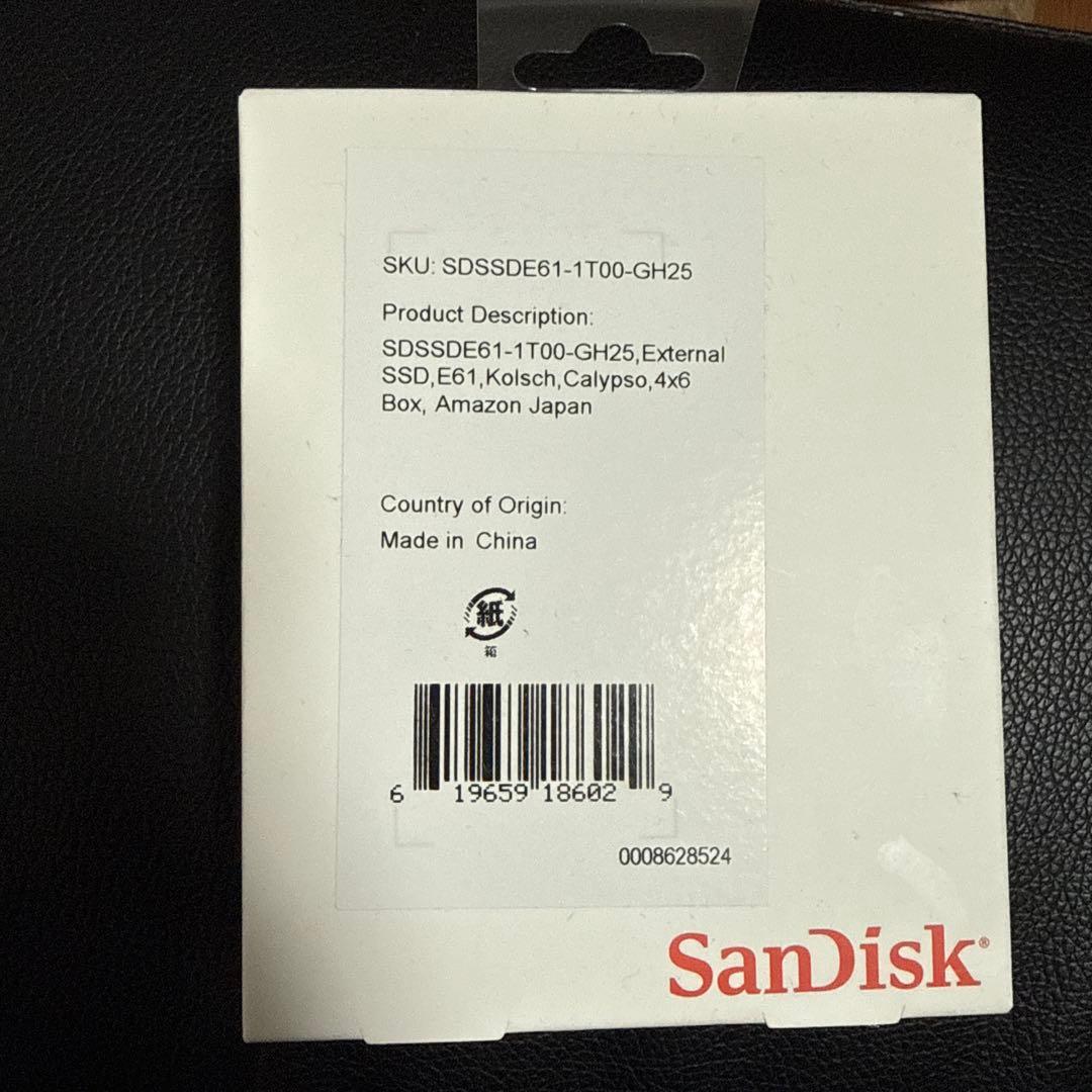 こまねち様専用SanDisk 外付けSDSSDE61-1 - メルカリ