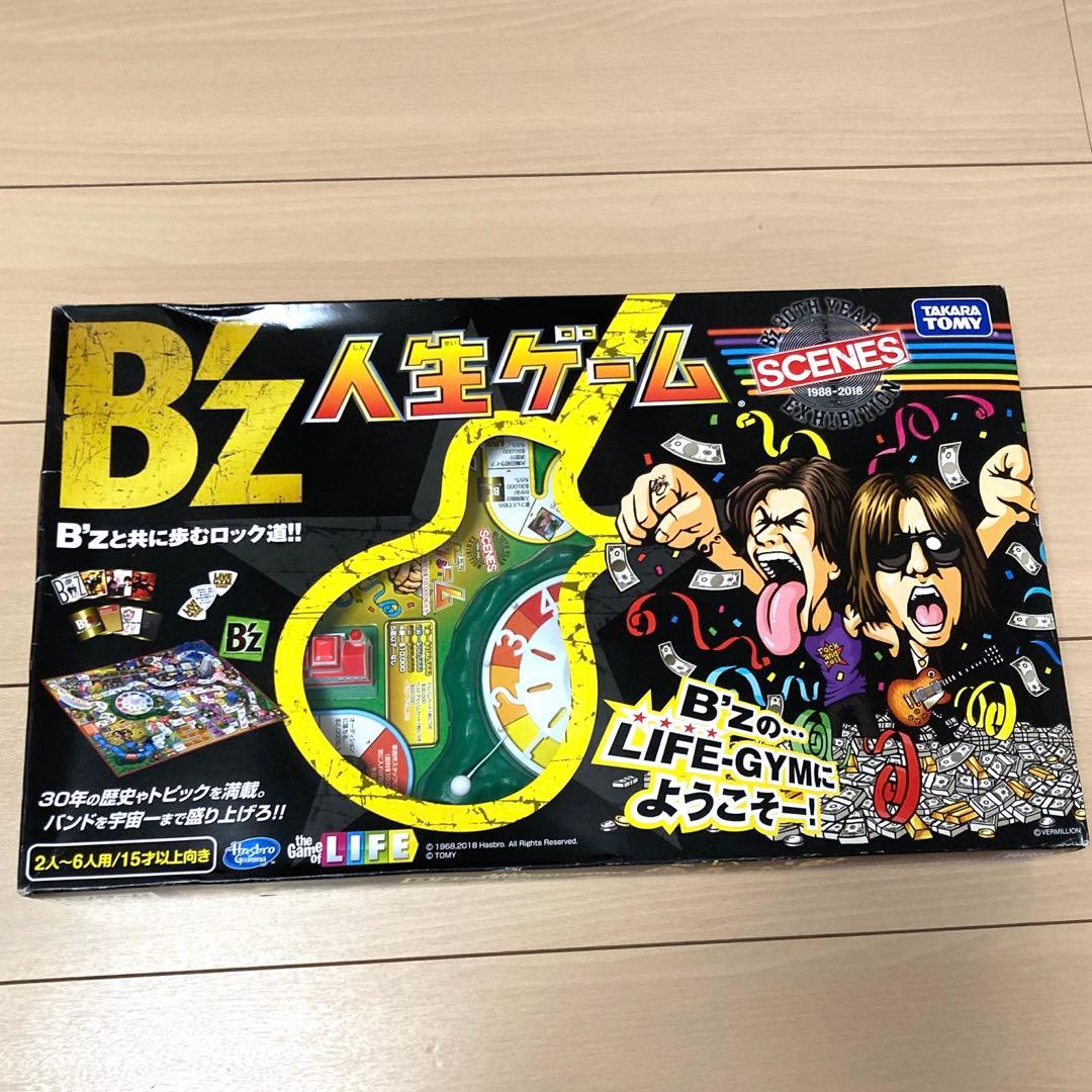 B'z 人生ゲーム タカラトミー