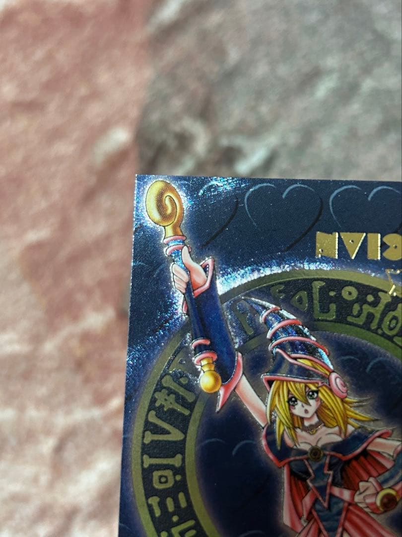 遊戯王 DDM ブラック・マジシャン・ガール 3枚セット