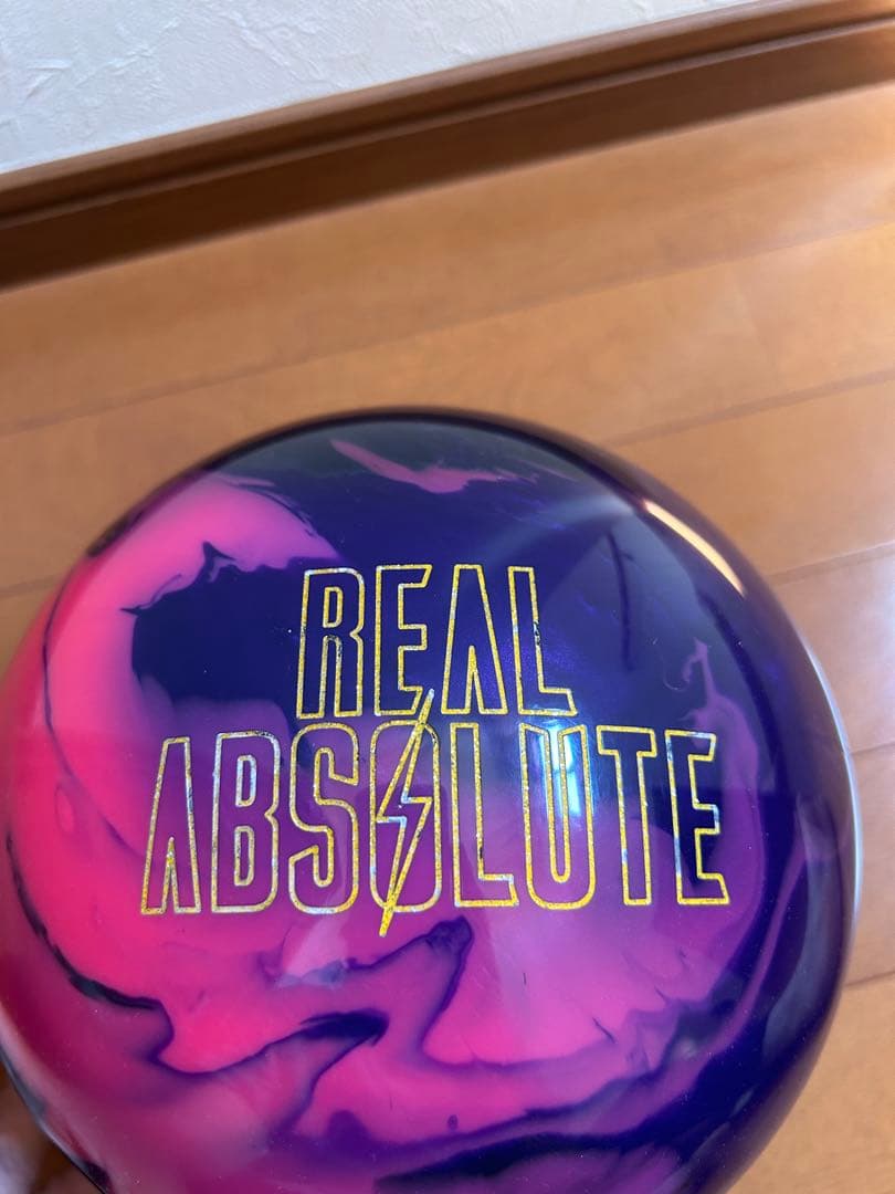 ボウリング　リアルアブソリュート リアル・アブソリュート - ハイスポーツ社 ：信頼のボウリング用品販売