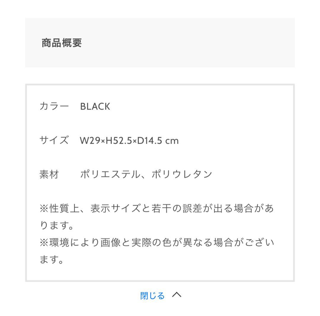 t*p様 米津玄師 HYPE リュック　新品未開封品