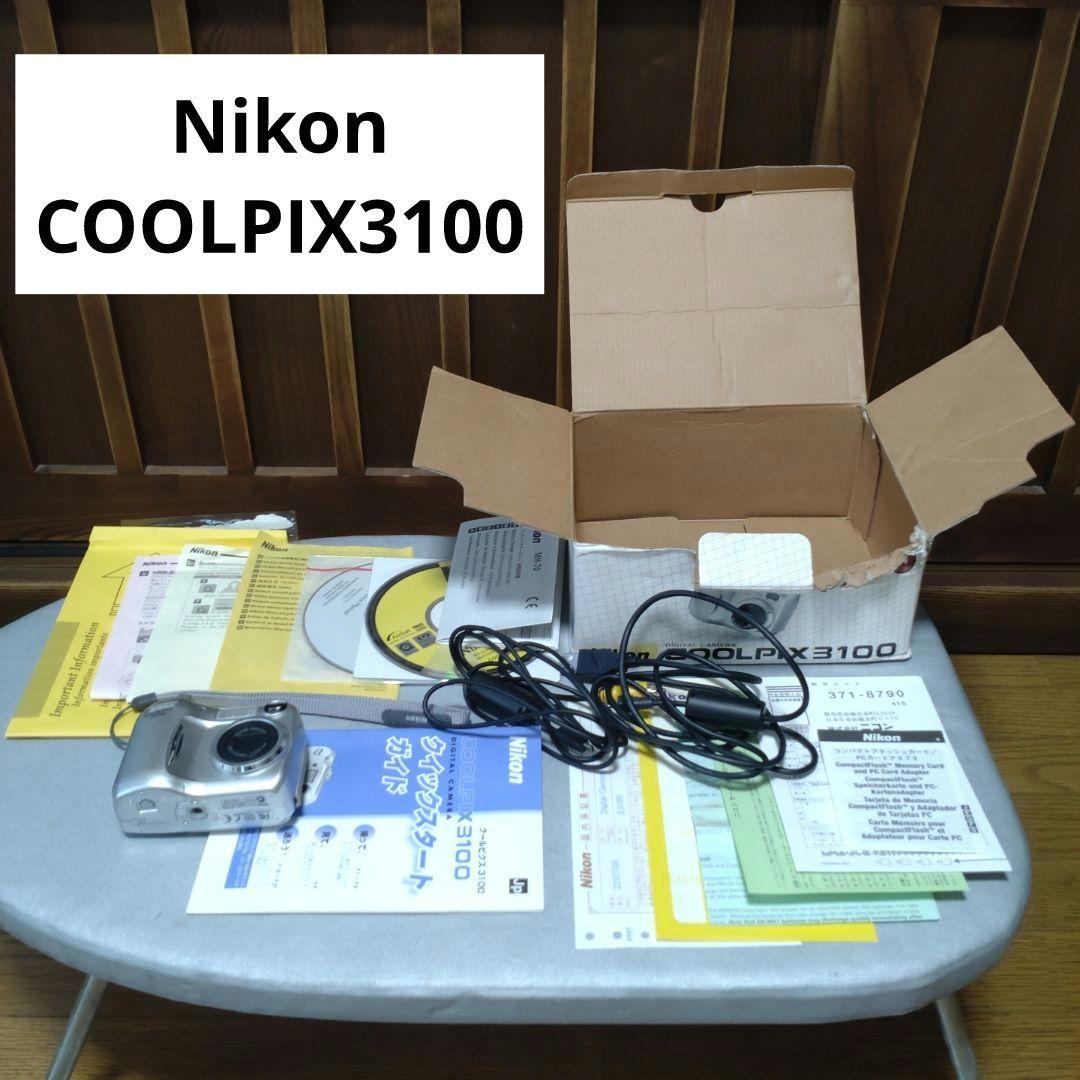 デジタルカメラ Nikon COOLPIX 3100 Nikon COOLPIX 3100｜元田中マロ