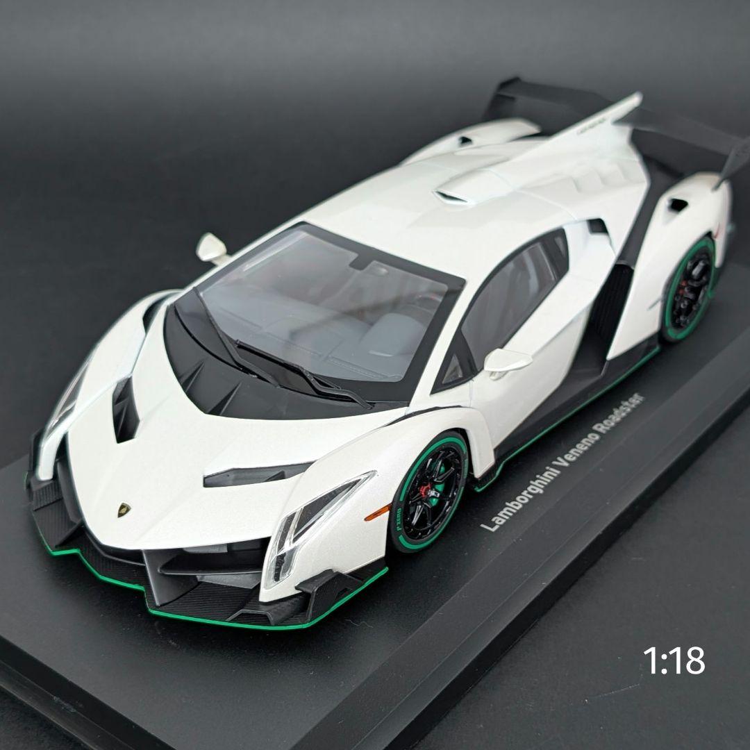 kyosho 1/18 ランボルギーニ ヴェネーノ ホワイト/グリーンライン