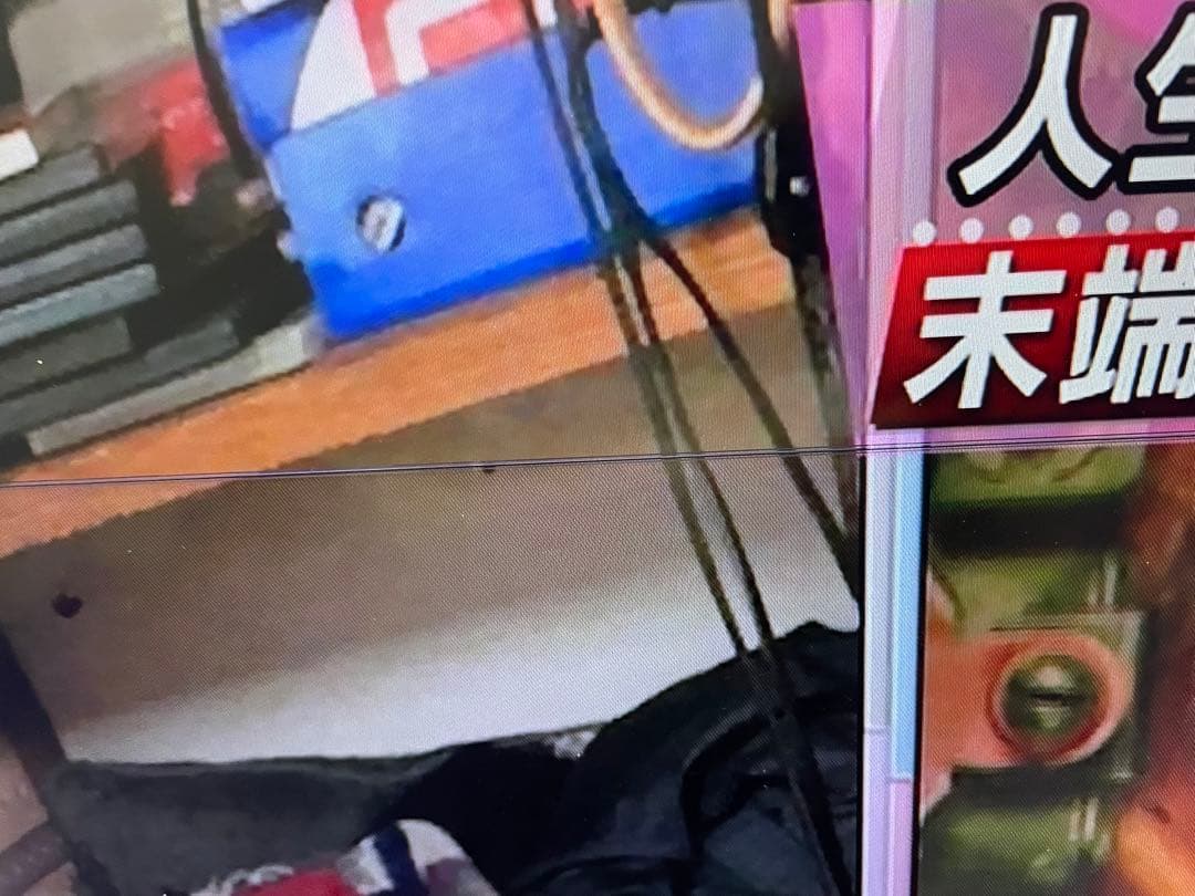 本日限りの値段パナソニックテレビTH-43GX750ジャンク品 - メルカリ