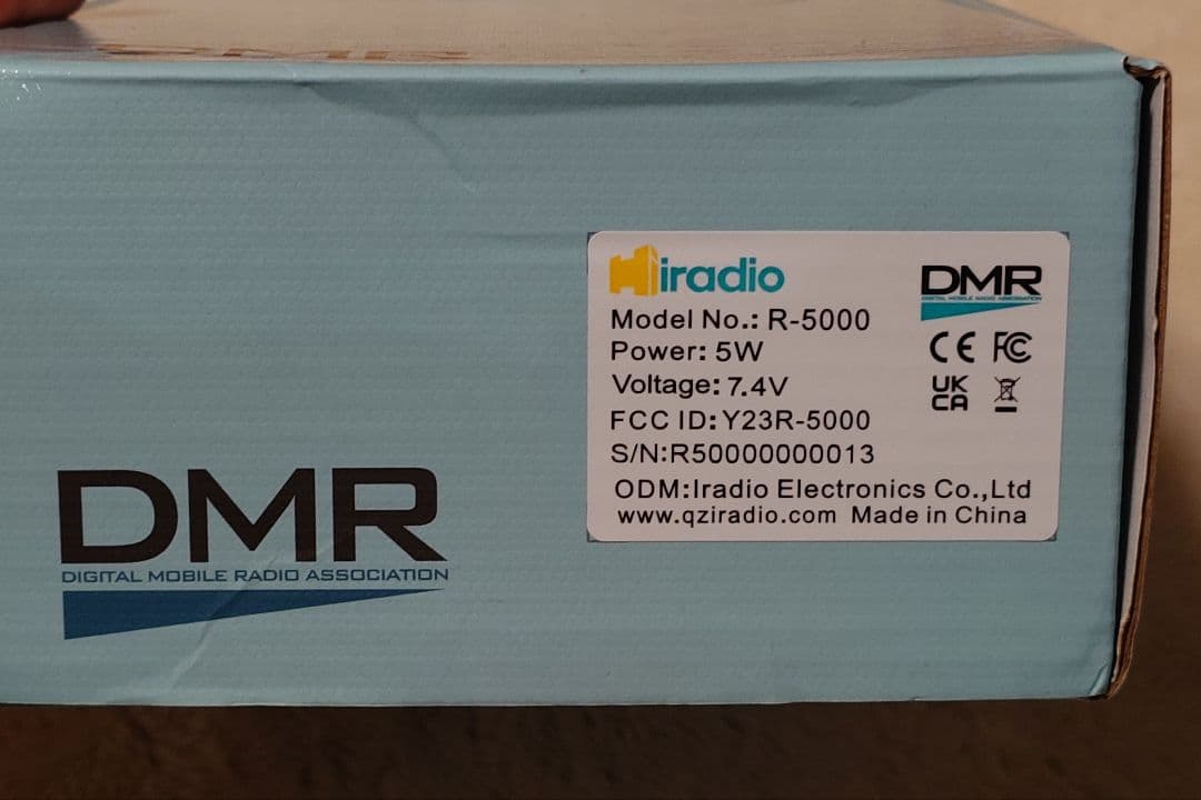 広域帯対応」HiRadio トランシーバ「R-5000」【希少】 - メルカリ