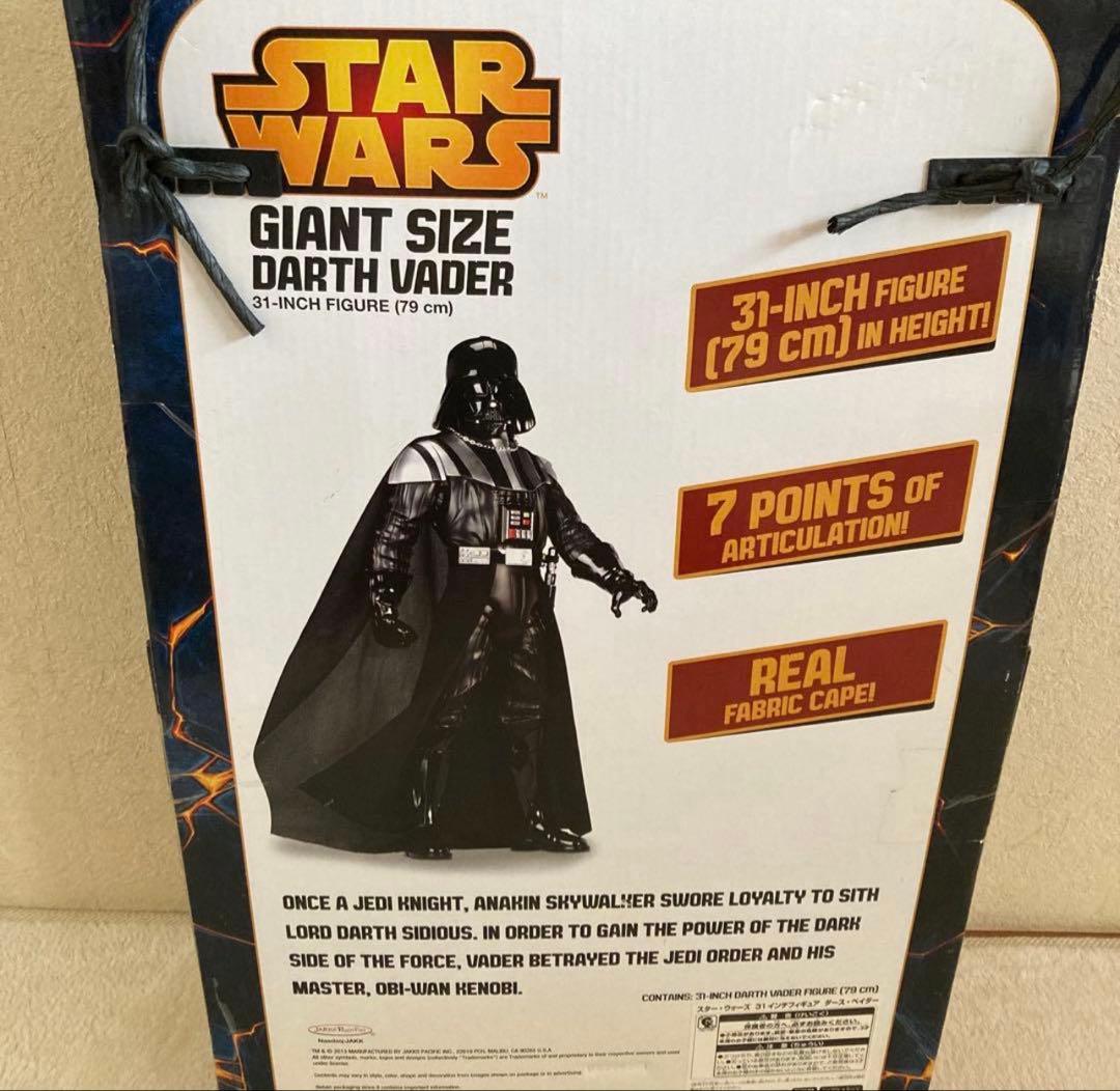 よ*ー様 スターウォーズ　ダースベーダー　31インチビッグフィギュア　激レア　ア
