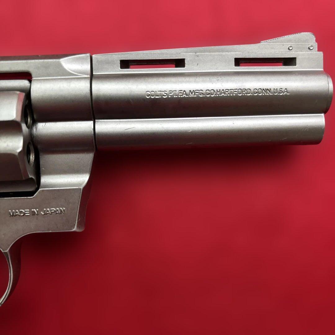 絶版　東京マルイ　コルトパイソン4インチシルバー　24連射ガスリボルバー