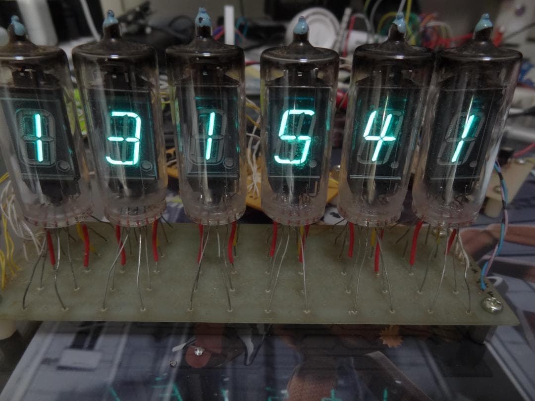 NEC VFD LD8113 x6本　時計 NEC LD8113 VFD Display - Industrial Alchemy