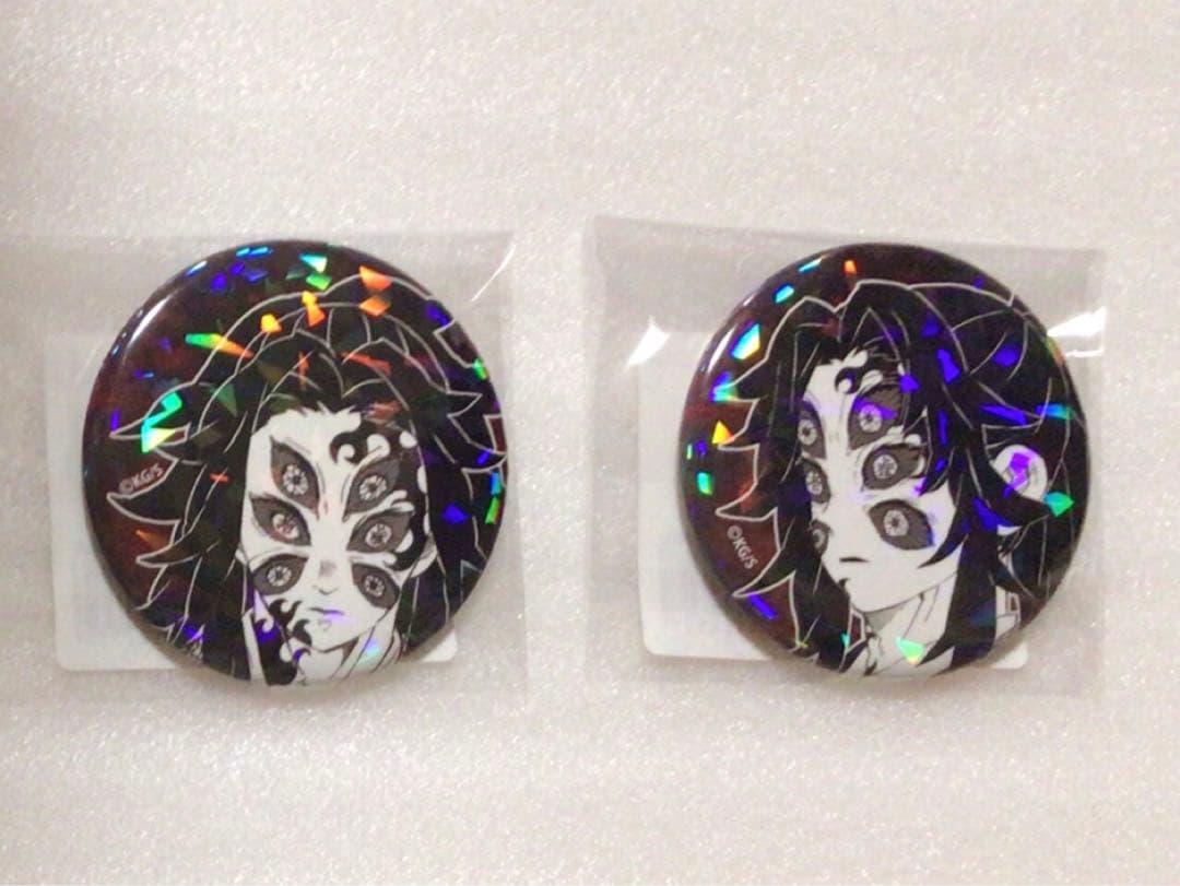 鬼滅の刃 オールスター缶バッジ 黒死牟 2種 - メルカリ