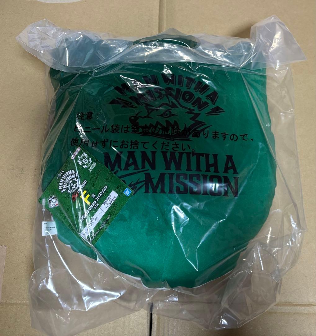 一番くじ MAN WITH A MISSION ラストワン賞 まとめ売り