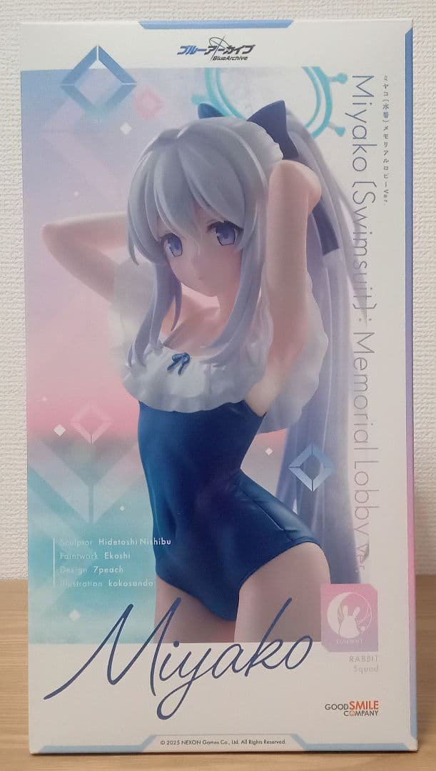 ※開封品ブルアカ ミヤコ(水着)メモリアルロビーVer. 1/7完成品フィギュア