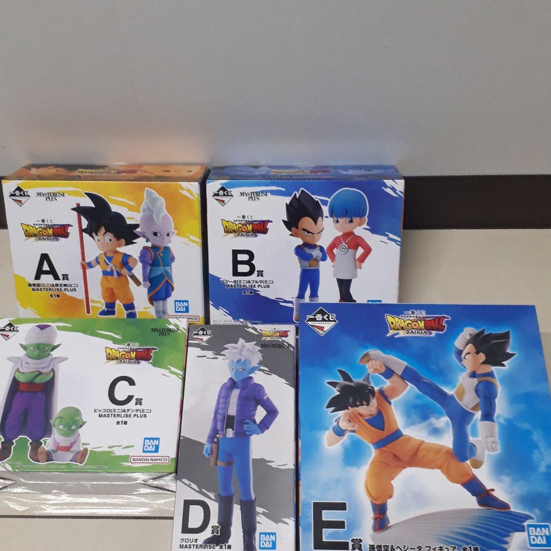 一番くじドラゴンボールABCE賞セット