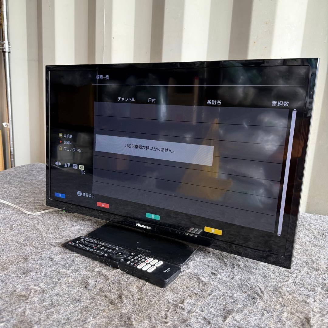 K29激安早い者勝ち✨Hisense 24A50 24インチ 液晶テレビ 24A50 液晶テレビ [24V型 /ハイビジョン] Hisense｜ハイセンス 通販