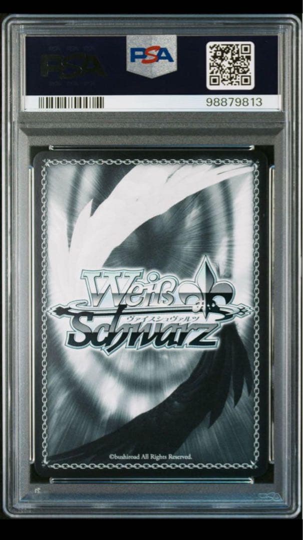 ヴァイス psa10 ヴァイス ごちうさ リゼ・グラトニー sp サイン - メルカリ