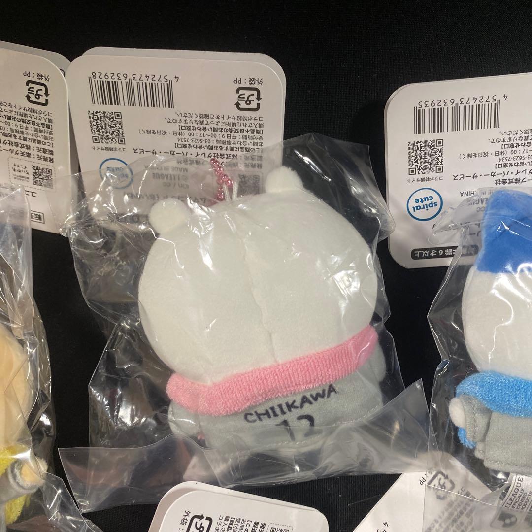 ちいかわ　ちいかわ×Jリーグ ユニフォームマスコット