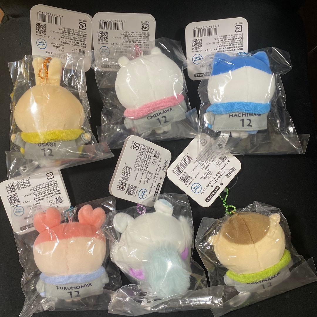 ちいかわ　ちいかわ×Jリーグ ユニフォームマスコット