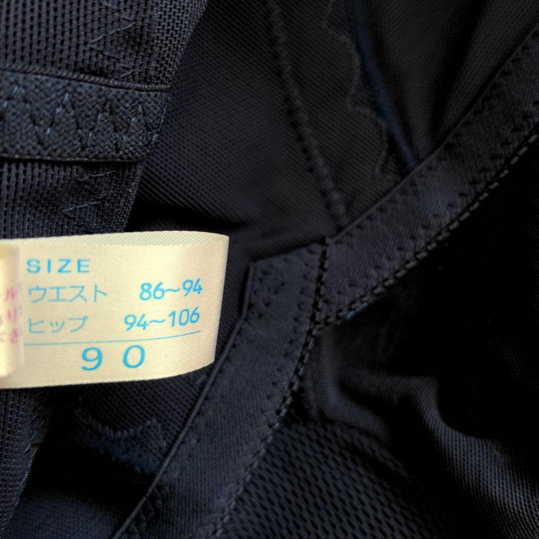 シャンデール ガードル 90 未使用 サファイアブルー 補正下着 ネイビー