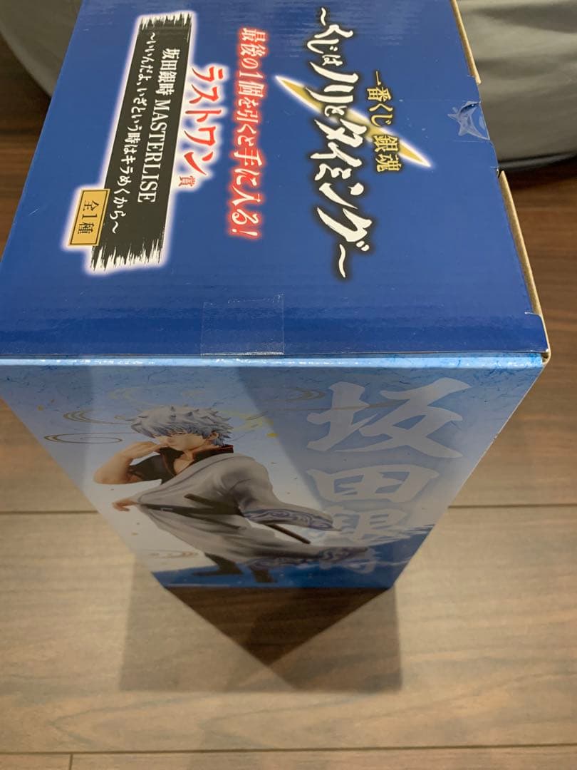 一番くじ　銀魂　くじはノリとタイミング　A賞銀さんE賞エリザベス貯金箱　セット