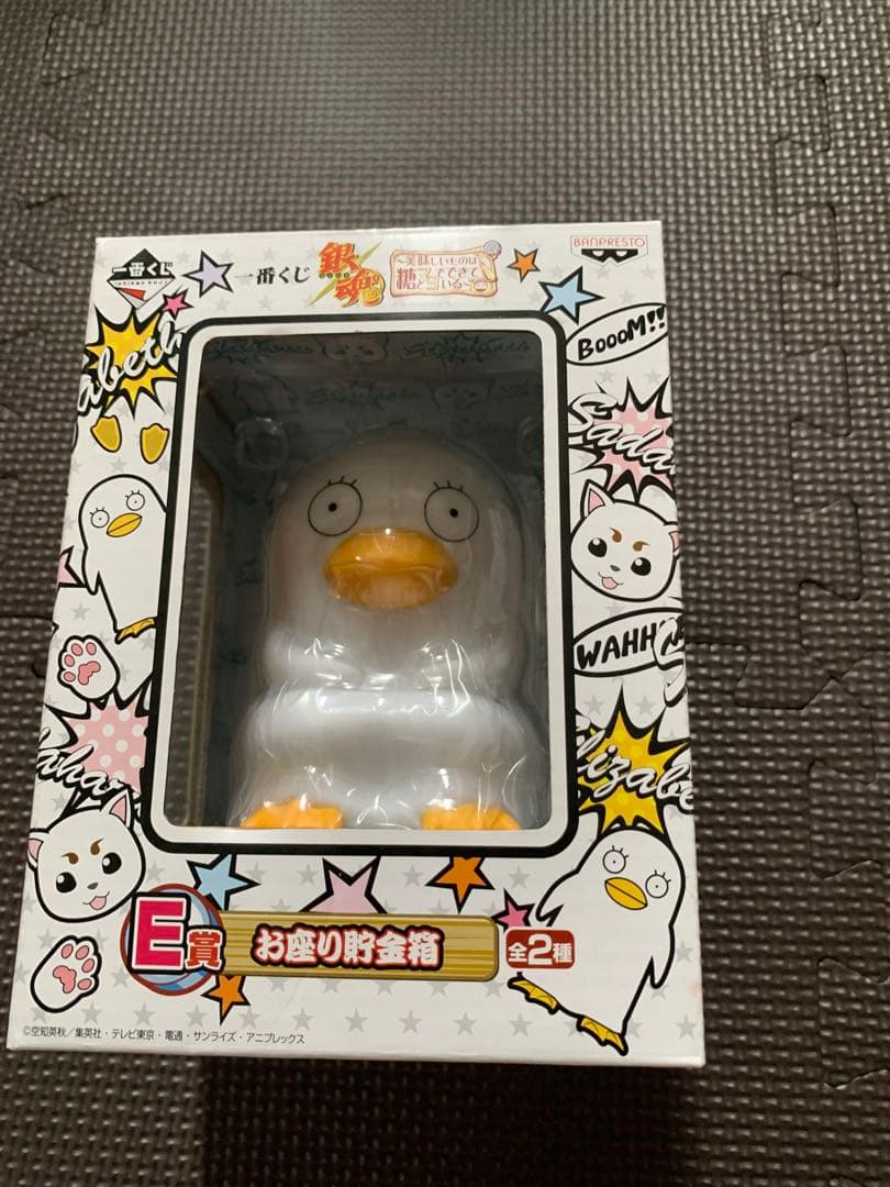 一番くじ　銀魂　くじはノリとタイミング　A賞銀さんE賞エリザベス貯金箱　セット