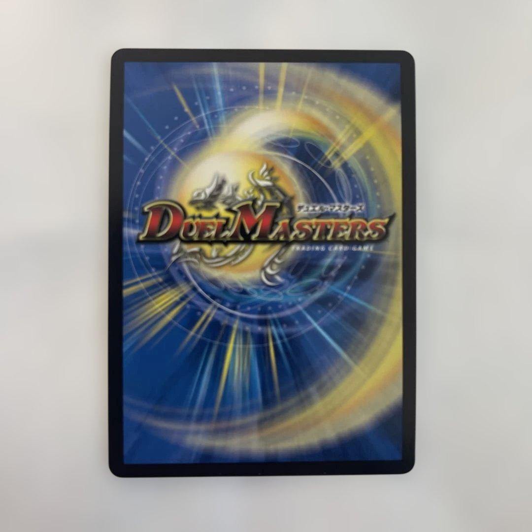 メルカリ便/即日発送】鬼ヶ覇覇覇 ジャオウガ ハイパージャオウガ 2枚