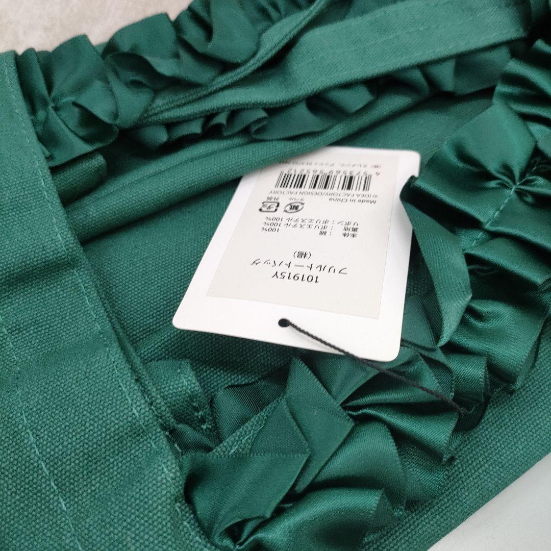 ピオフィオーレの晩鐘　楊 クッションカバー　アクスタ　バッグ　まとめ