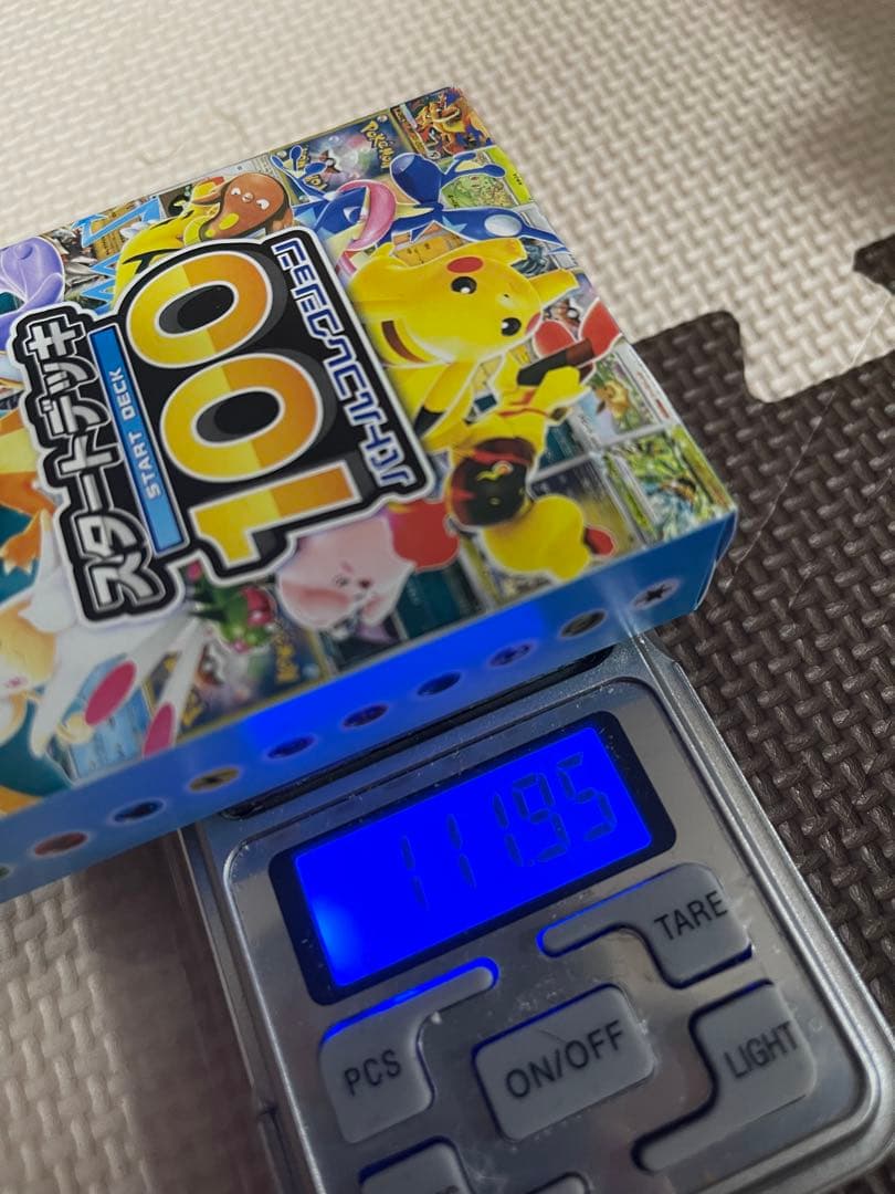 ⭐︎未開封⭐︎ポケモン スタートデッキ100 バトルコレクション 重量