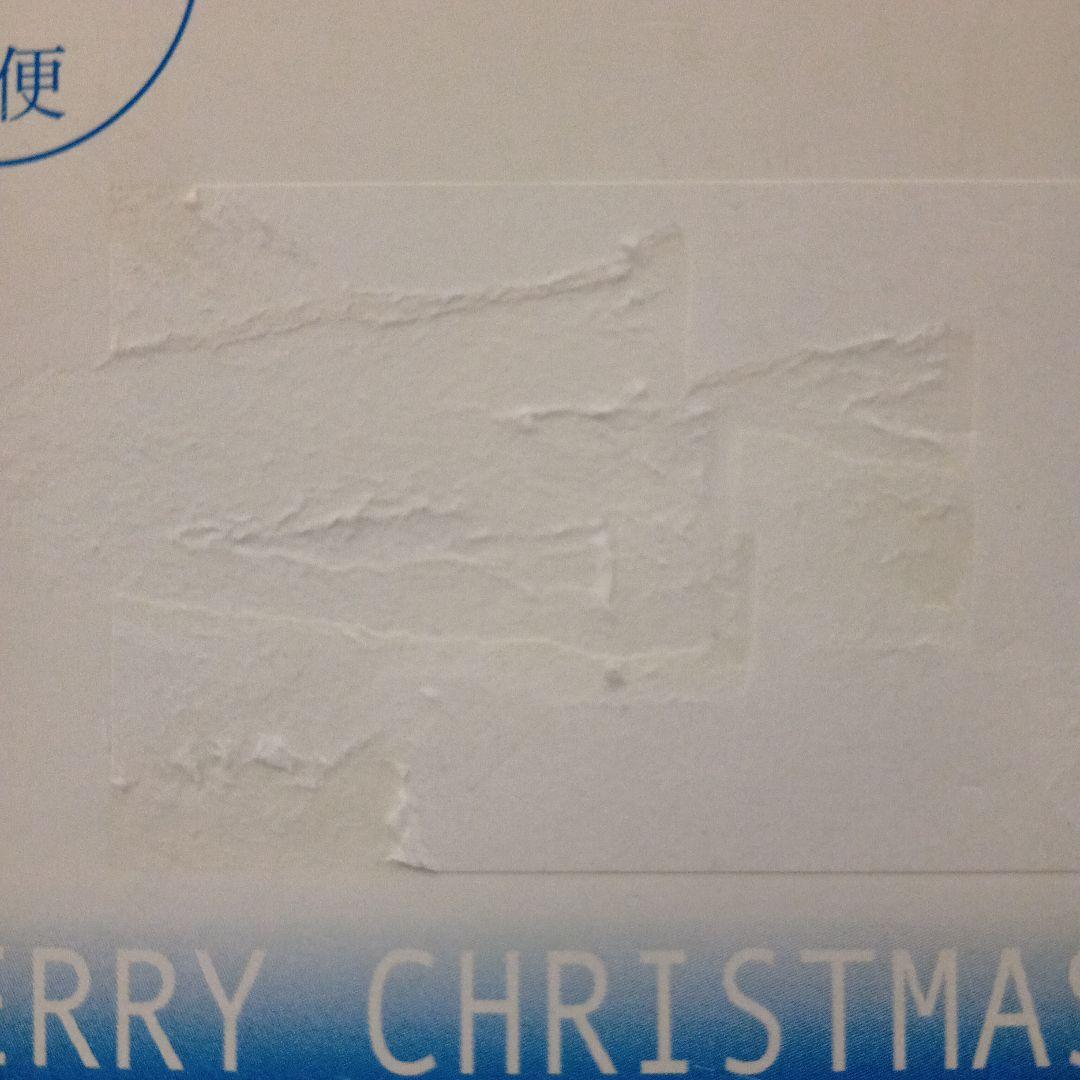 タカラ「バービー創刊号 」40年前レアもの＋クリスマスはがき＋チラシ