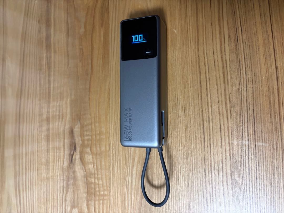 POCO F 7 Pro 10000 POWER BANK 165W