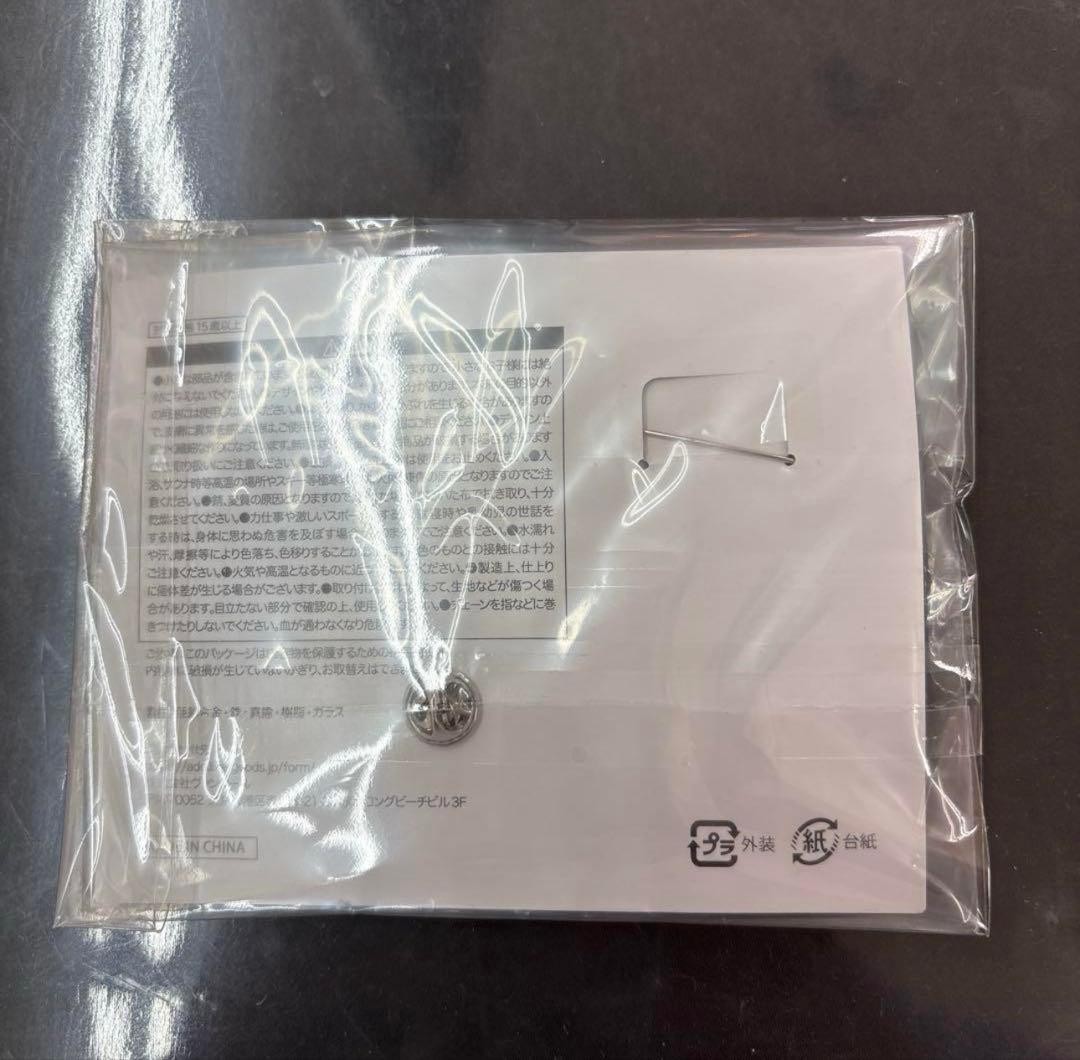 Ado WORLD TOUR 2025 “Hibana” VIP特典ブローチ