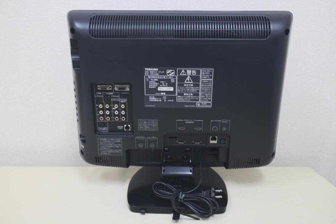 送料無料】東芝REGZA 19A3500 液晶テレビ TO839 - メルカリ