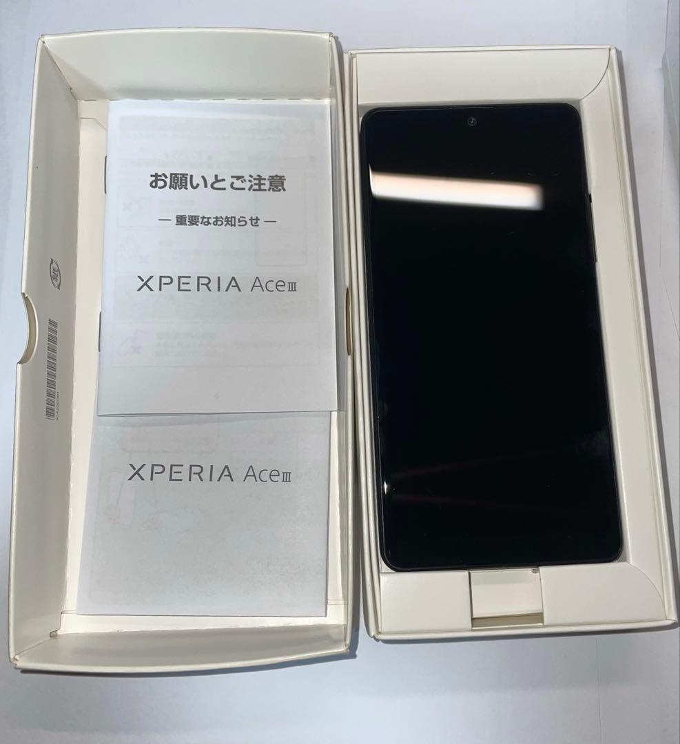 Xperia ace Ⅲ s-l400.jpg