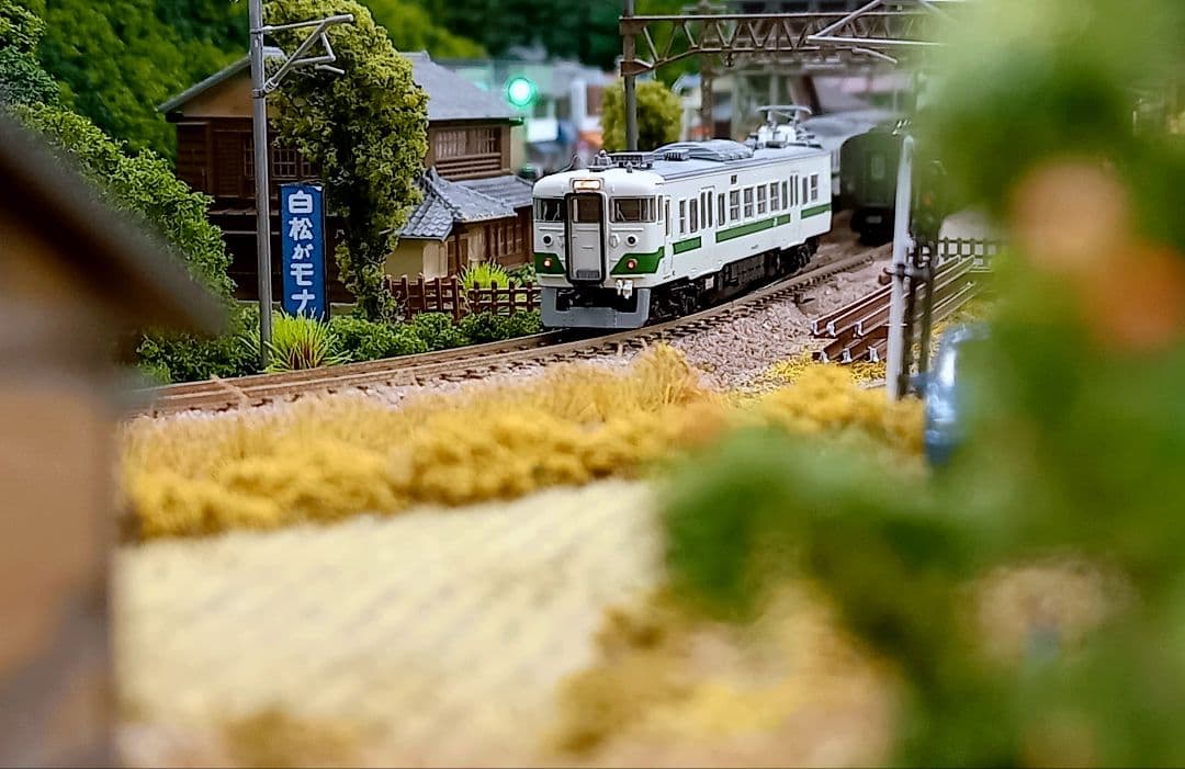 マイクロエースA-1182 417系東北地域色 冷房改造車 6両セット - メルカリ